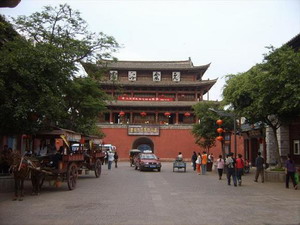 Chaoyang Gateway Arch
